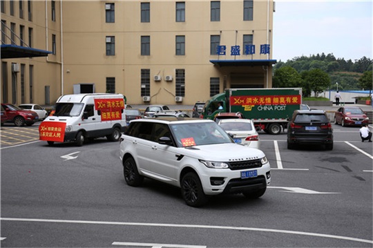 細莫食品經(jīng)銷商抗洪救災(zāi)愛心捐款明細公布
