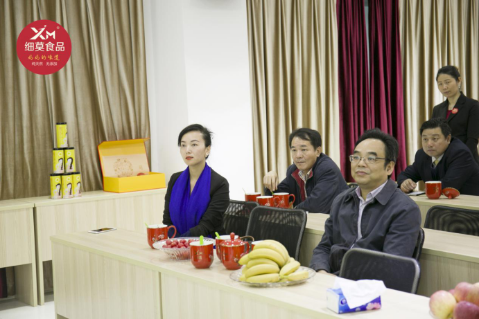 長(zhǎng)沙市食品藥品監(jiān)督管理局一行蒞臨細(xì)莫指導(dǎo)工作