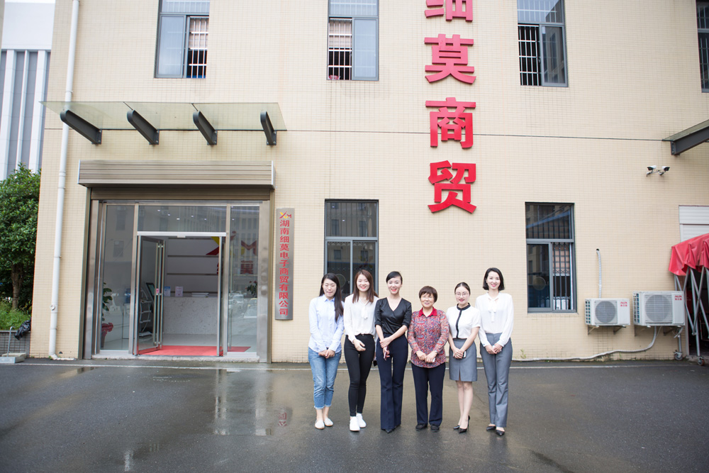 湖南果秀（集團(tuán)）熙可食品有限公司董事長(zhǎng)陽(yáng)國(guó)秀一行到訪【細(xì)莫】參觀考察